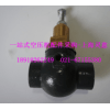 現(xiàn)貨原裝供應(yīng)英格索蘭*小壓力閥99255853 廠家供應(yīng)