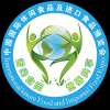 2016北京國際休閑食品展覽會(huì)