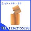 供應(yīng)88171913美國(guó)英格索蘭空濾芯_安全芯_過(guò)濾器