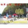 建筑工地洗車機安裝生產(chǎn)廠家