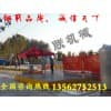 正規(guī)建筑工地洗車機生產(chǎn)廠家