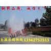 大型建筑工地洗車機生產(chǎn)廠家