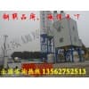 貴州大型建筑工地洗車機