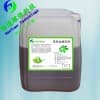 山東導(dǎo)熱油在線清洗劑公司銷售電話