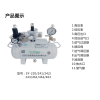 熱銷空氣增壓泵SY-220