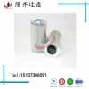 隆齊暖春供應QF9732W25HPTC-DQ小機雙聯(lián)濾網(wǎng)濾芯