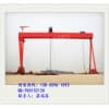 供應(yīng)1-125T單雙梁起重機(jī)
