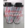回油濾芯1300R010 ON