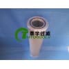 R735G01富卓濾芯