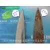耐鹽霧測(cè)試的防銹液