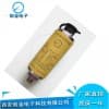 HD-ST-2G 振動位移傳感器一體化變送器
