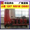 來賓小區(qū)學(xué)校工廠無負(fù)壓加壓供水設(shè)備