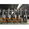 淄博焊煙凈化器廠家直銷電焊煙塵凈化環(huán)保設備