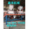 fs免拆一體板設備廠家介紹