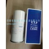 供應外置油分LB962YTF品牌