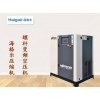 22KW變頻空壓機